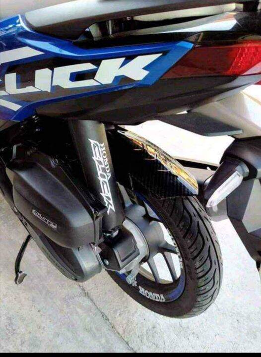 cover shock usd klx