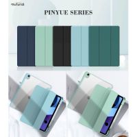 Mutural เคสไอแพดหลังแข็งใส 10.2 , 10.9 , 11 นิ้ว มินิ6 Mutural Cover case for ipad 10.2 , 10.9 , 11 inch