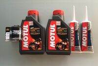 น้ำมันเครื่อง New เวสป้าทุกรุ่น  Motul. H-TECH100 10w-40 พร้อมกรองน้ำมันเครื่อง พร้อมน้ำมันเฟืองท้าย ครบชุดตามรูป