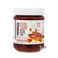 เดียโบล เฮเซลนัท ช็อกโกแลต สเปรด ทา ขนมปัง 350กรัม Diablo Hazelnut Chocolate Spread 350g.