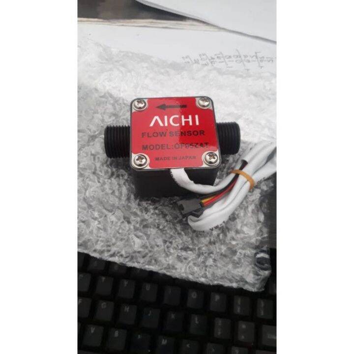 FLOW SENSOR ORIGINAL AICHI OF05ZAT 1/2 INCH POM MINI PERTAMINI Lazada