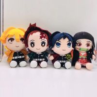 พร้อมส่ง ตุ๊กตาดาบพิฆาตอสูร Kimetsu na Yai ba ตุ๊กตานุ่มนิ่ม ขนาด 25 CM. ของสะสม ของเล่น