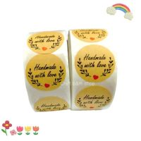 สติ๊กเกอร์ handmade with love 10ดวง สติ๊กเกอร์วงกลม สติ๊กเกอร์พื้นสีน้ำตาล