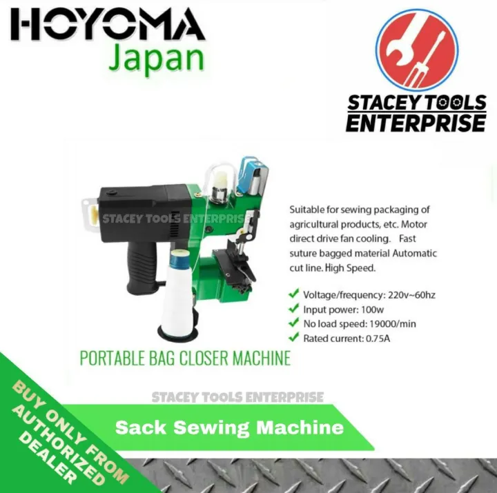 Hoyoma Japan SACK SEWING MACHINE portable bag closer panahi ng sako