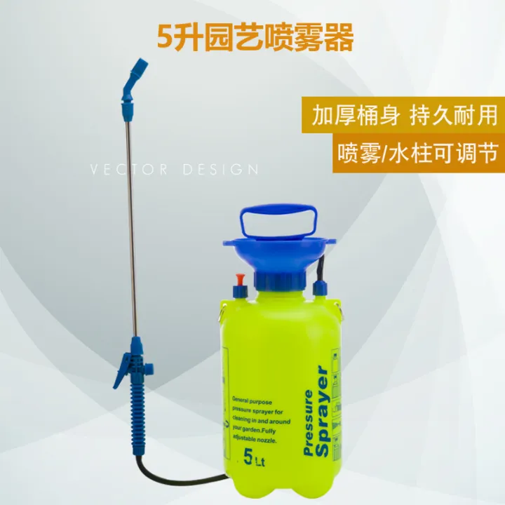 Jinle Household Sprayer Thickened 5 Liters 8l Sprinkling Can Pneumatic ...