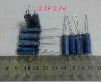 (20ชิ้น) 2.7F 2.7V(2ล้าน7แสนไมโคร) LANA สีฟ้าขาตรง 8x23mm ของใหม่ของแท้ ซุปเปอร์คาปาร์ซิสเตอร์ DYNACAP พร้อมส่ง