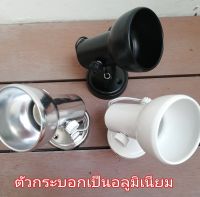 (D07) โคมไฟแทรคไลท์ติดลอย ไฟส่องภาพตัวกระบอกเป็นอลูมิเนียม ปรับองศาได้(aluminium)(ไม่มีหลอด)