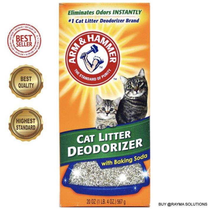 Arm & Hammer Cat Litter Deodorizer with Baking Soda 567g Lazada PH