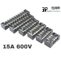 Terminal Block ขนาด 15A/600V