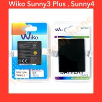 แบตเตอรี่ Wiko Sunny3 Plus , K200 , Sunny4 |สินค้าคุณภาพดี