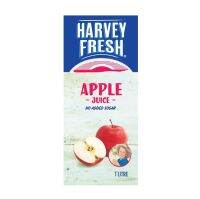 HARVEY FRESH น้ำแอปเปิ้ลจากน้ำแอ๊ปเปิ้ลเข้มข้น 1000 ml