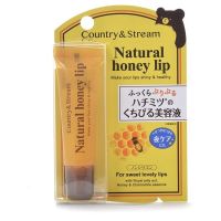 Country &amp; Stream Natural Honey Lip 10g ลิปเซรั่มบำรุงริมฝีปากด้วยคุณค่าจากน้ำผึ้ง ลิปสุดเลิฟของญาญ่า