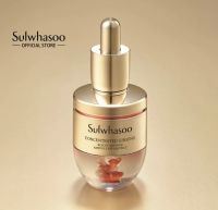 (ฉลากไทย/หมดอายุ 6/2024) Sulwhasoo Concentrated Ginseng Rescue Ampoule 20ml