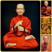 สมเด็จพระพุฒาจารย์โต พรหมรังษี (หน้าตัก 5 นิ้ว สูง 18 ซม.) งานไฟเบอร์หุ่นขี้ผึ้ง ห่มจีวรติดผมจริง