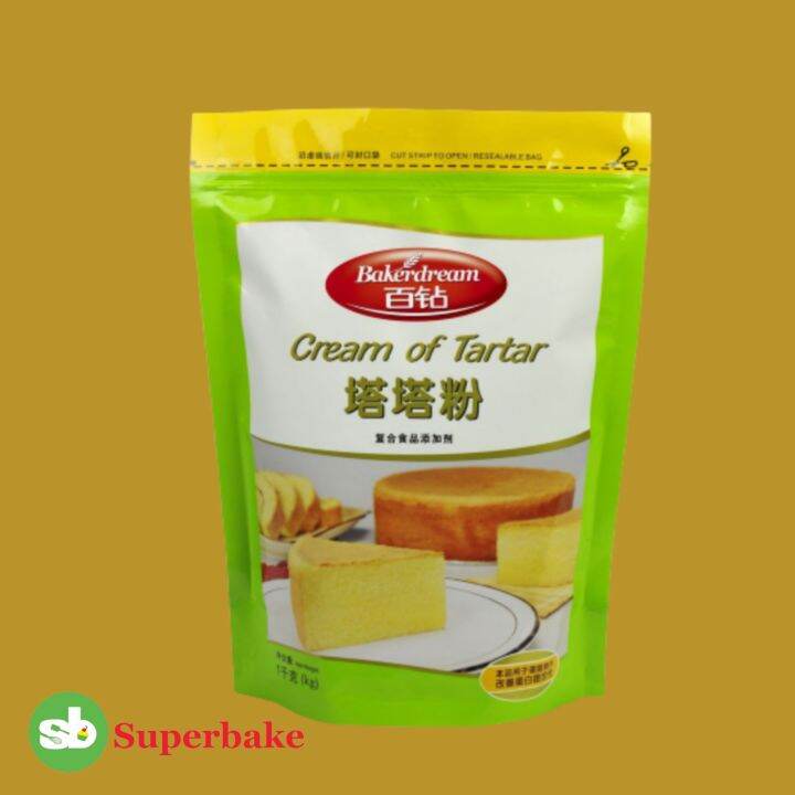 Bakerdream Cream of tartar 1kg Lazada PH