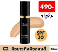 รองพื้น BSC Excellent foundation matt liquid ขนาด30มล. ผลิต 17/01/20