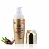 BELOV ของแท้ แอสเซ้นส์ เจล สเนล เซรั่มสเนล บีลอฟ Han Jai Ne Snail Care Essant เซรั่มเนื้อเข้มข้นแต่อ่อนโยนต่อผิว ซึมไวไม่เหนียวเหนอะหนอะ บำรุงผิวให้ชุ่มชื้น เนียนนุ่ม กระจ่างใสอย่างเป็นธรรมชาติ มีกลิ่นหอมอ่อนๆไม่มีสารอันตราย ปลอดภัยสาร ขนาดบรรจุ1ขวด45ml