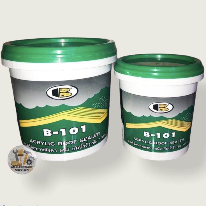 BOSNY Acrylic Roof Sealer Lazada PH