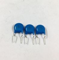 10ชิ้น 102K 1KV (1000PF) ขาห่าง5มิล คาปาซิเตอร์ เซรามิก capacitor Ceramic ตัวเก็บประจุ ของแท้ไต้หวัน คุณภาพเต็ม100% อะไหล่อิเล็กทรอนิกส์