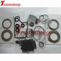 AW60-40LE AW60-40SN  AF13 Automatic Transmission Master Repair kit For GM DAIHATSU FIAT OPEL SUZUKI