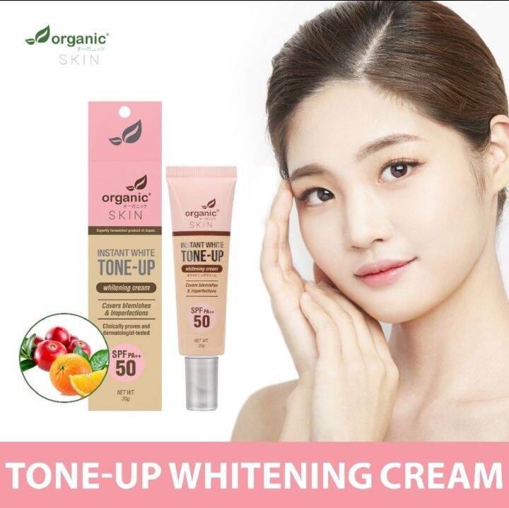 ORGANIC SKIN JAPAN Instant White Tone Up Whitening Cream with SPF 50