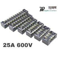 Terminal Block ขนาด 25A/600V