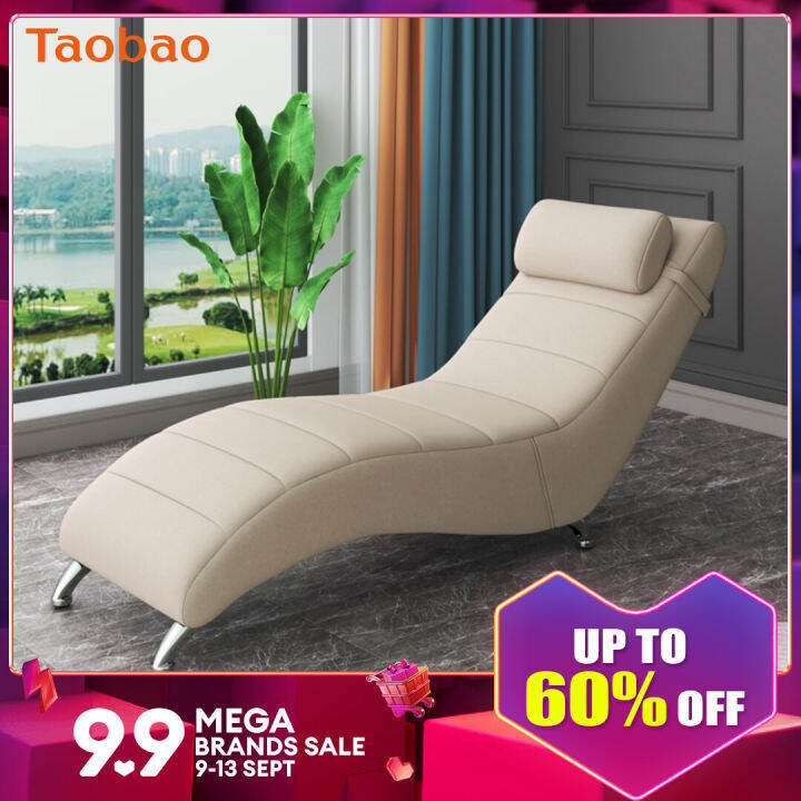 Chaise Longue Single Small Household Modern Recliner Faux Leather