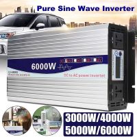 inverter 6000W รุ่น12v/24v/48v ตัวแปลงไฟDC TO AC 220V  inverter pure sine wave  อินเวอร์เตอร์เพียวซายเวฟแท้100% สินค้าพร้อมส่งจากไทย