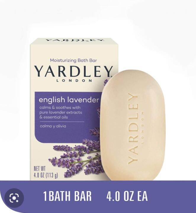 Yardley London English Lavender Moisturizing Bath Bar Soap(113g