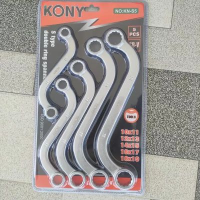 #ประแจแหวนแบบพิเศษ  2ชุด แหวนตัวS   KONY แหวนโค้ง KONY สามารถเลือกสั่งซื้อได้

แหวนตัวS   KONY
