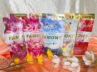 ปรับผ้านุ่มพรีเมี่ยม300มล.   FAMONY