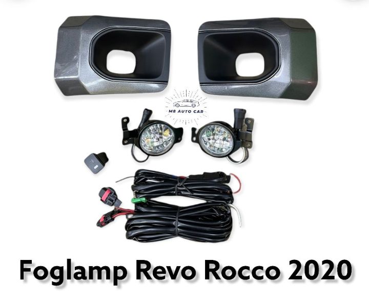 ไฟตัดหมอก-revo-rocco-2020-2021-สปอร์ตไลต์-โตโยต้า-รีโว้-ร๊อคโค่-foglamp-toyota-revo-rocco-2020