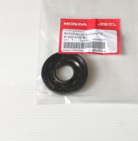 ซีลข้อเหวี่ยง ด้านซ้าย Honda คลิก110 รุ่นคาบู, คลิก110ไอ หัวฉีด แท้ศูนย์ [91202-KVB-901]