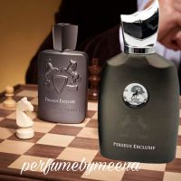 Perseus exclusif by Maison AlHambra