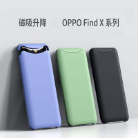 เคสโทรศัพท์มือถือซิลิโคนเหลว OPPO findx เคสป้องกัน Find X แบบหุ้มทั้งเครื่องกันกระแทกแบบแม่เหล็กบางเฉียบสำหรับผู้หญิง