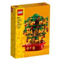 Lego 40648 Money Tree เลโก้ของใหม่ ของแท้ พร้อมส่ง
