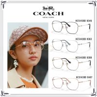 ?บางสีพร้อมส่ง สอบถามก่อนสั่งซื้อ? Coach Eyewear HC5143BD แบรนด์แท้?% #สินค้าพรีออเดอร์