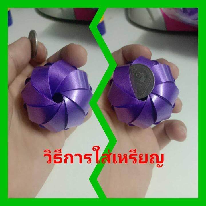 เหรียญโปรยทาน-ผลไม้รวม-50ลูก-พร้อมส่ง-สินค้าตามรูป-งานตัวเปล่า