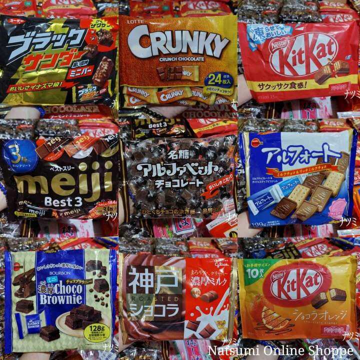 Japan Chocolate (assorted ) Lazada PH