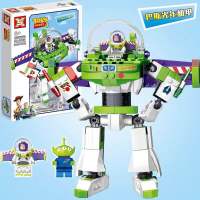 LEGO Toy Story 7592 Buzz Lightyear Mecha minifigure childrens educational building block toys