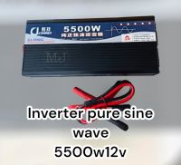 อินเวอร์เตอร์ เพียวซายเวฟ 5500w12v CJ Inverter pure sine wave ? สำหรับงานโซล่าเซลล์ เครื่องแปลงไฟฟ้า