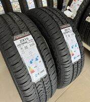 225/75R15 12PR 121/117M ARISUN ZX15 ยางใหม่กริ๊ปปี2023??ราคาชุด2เส้น✅ แถมจุ๊บเหล็กบรรทุก? มีรับประกันนาน5ปี✅❤️ ยางสำหรับบรรทุกหนักโดยเฉพาะ?