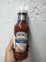 Heinz Seafood Cocktail Sauce ซอส สำหรับจิ้ม ไฮนซ์340 กรัม