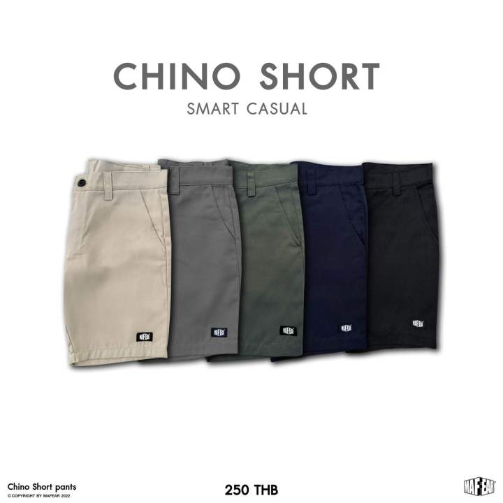 กางเกงขาสั้น-chino-pants-แบรนด์-mafear-แท้-จัดส่งไว-จาก-กทม