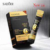 Sadoer Retinol มาส์กโคลนทองคํา แบบกล่อง 10 ซอง 6g.*10ซอง เรตินอลเปปไทด์ หน้าตึง ผิวนุ่น ให้ความชุ่มชื้น N527