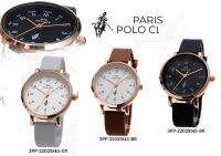 Paris Polo Club นาฬิกาข้อมือผู้หญิง สายซิลิโคน รุ่น 3PP-2202914S(ส่งฟรี)