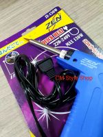 หัวแร้ง ZEN ZE130W หัวแร้งปืน หัวแร้ง บัดกรี 220V 30W / 130W ไส้ความร้อน Ceramic ร้อนเร็ว หัวเชื่อมทองแดง ทนทาน