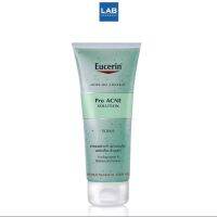 Eucerin  Pro Acne Scrub 100 ml. - ขจัดเซลล์ผิวเก่าอย่างอ่อนโยน กำจัดสิวเสี้ยน สิวอุดตัน