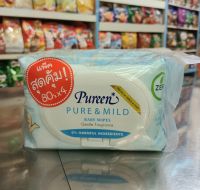 [แพ็ค4ห่อ] Pureen Pure&amp;Mild Baby Wipes ผ้าเช็ดหน้า เพียวริ สูตรเพียวแอนด์มายด์ 80 แผ่น×4ห่อ