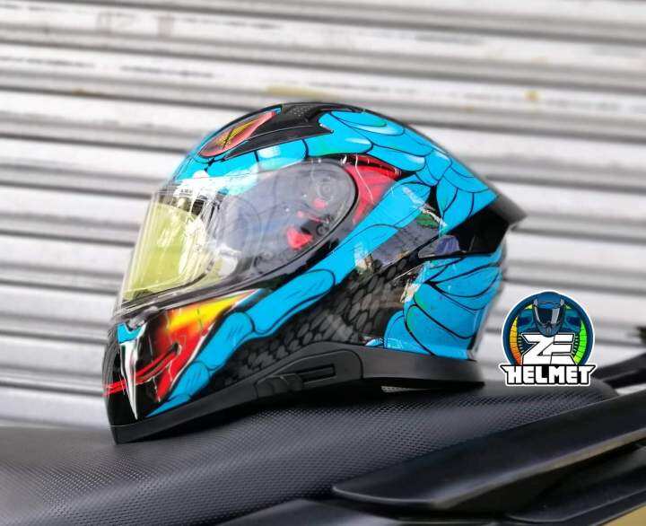 Mt Helmets Casco Integral AXOR Apex Venomous DV Negro/Verde